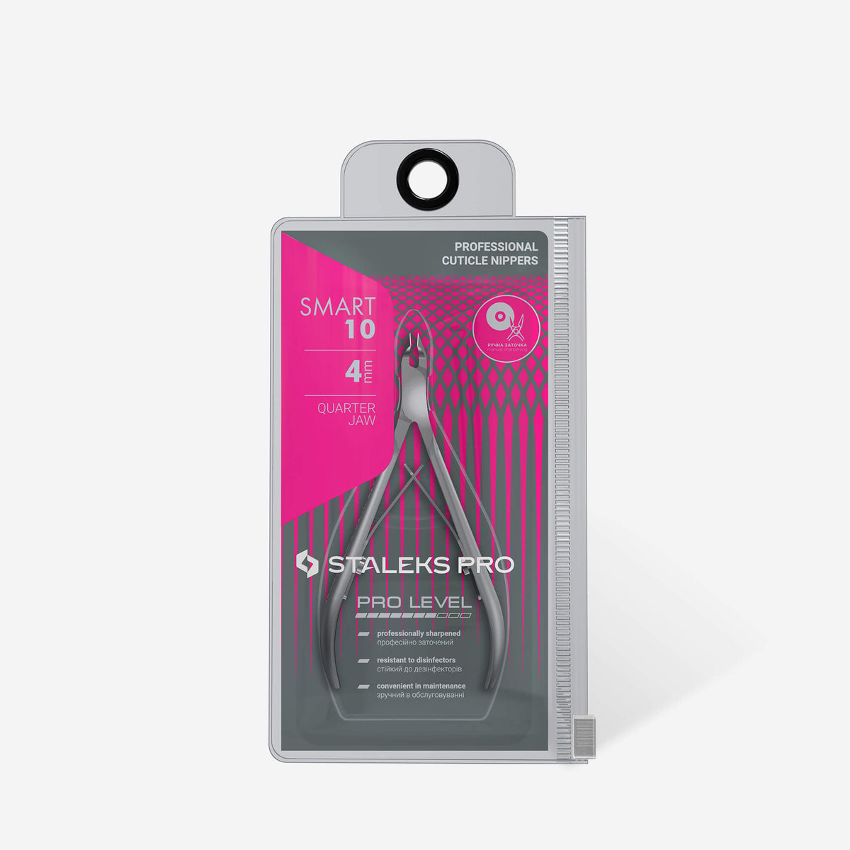 Staleks Pro Cuticle Nippers SMART 10 4mm Stainless Steel, 7.8cm, 40g, surgical grade. Image shows product in packaging  